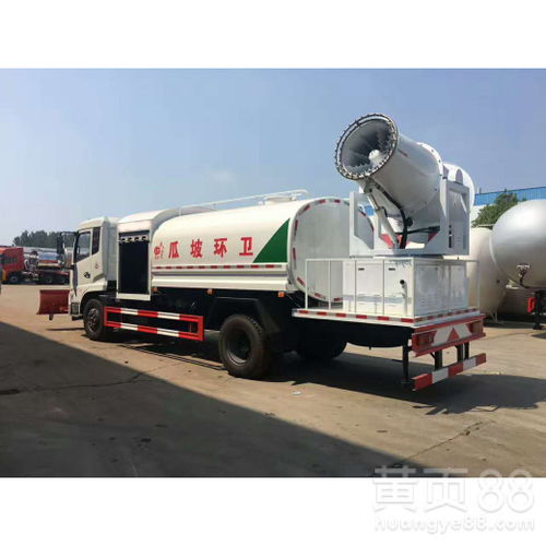 多功能噴霧抑塵車與灑水車的區別 不只是噴水那么簡單